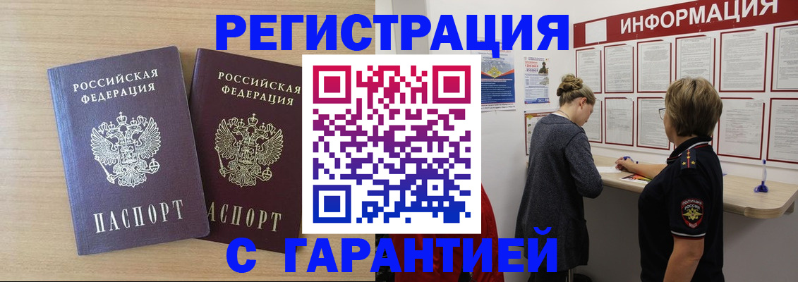 форма 3 в Емве